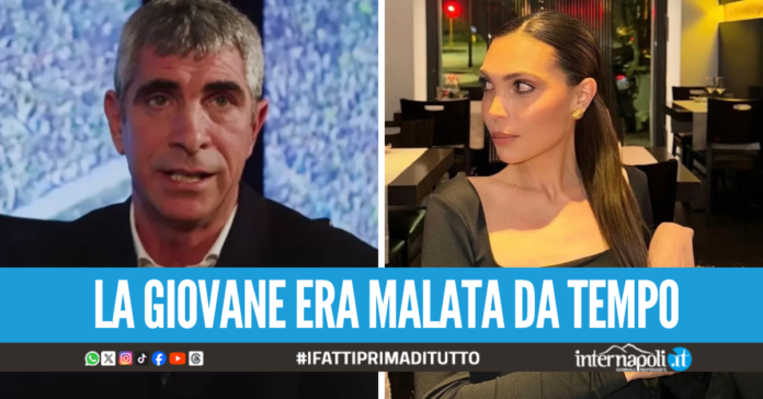Terribile lutto per l'ex Napoli Francini, è morta a soli 28 anni la figlia Martina