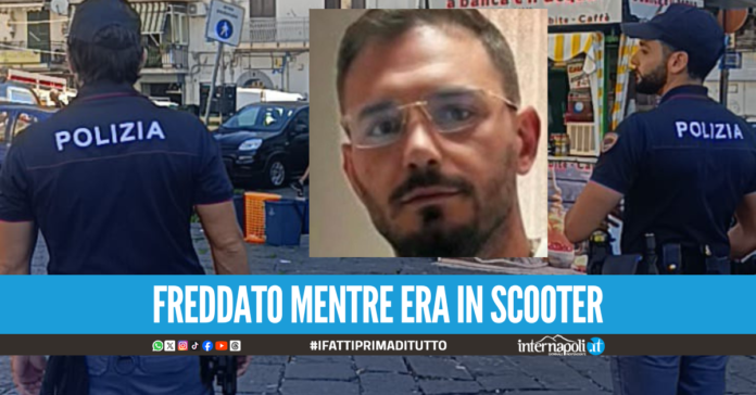 Alessandro Grivano ucciso nella notte a Napoli, si indaga sul movente passionale
