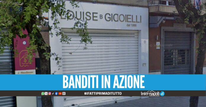 Furto con spaccata nella nota gioielleria a Somma Vesuviana