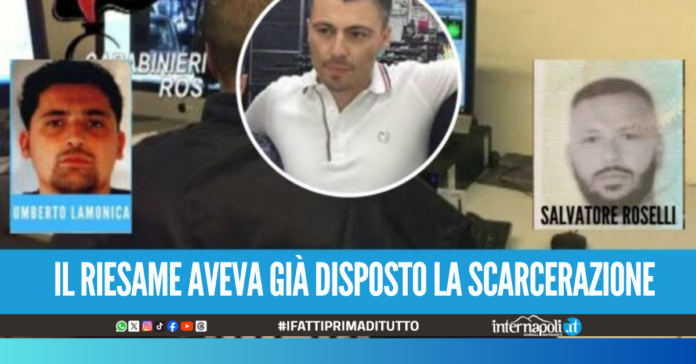 Racket ad Arzano, il gruppo di Vincenzo Di Lauro verso il processo