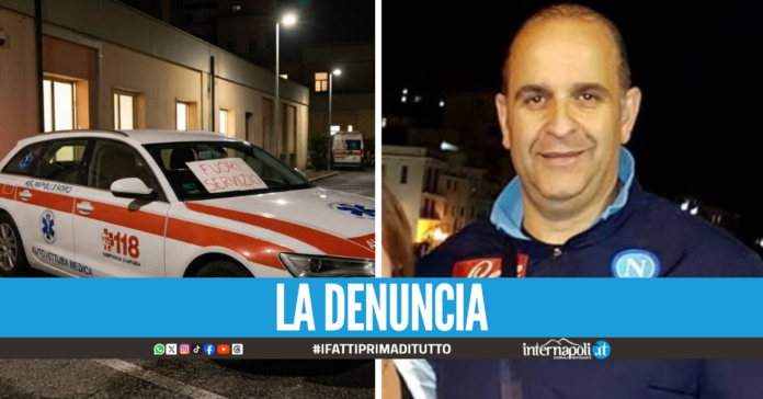 Valentino morto a Bacoli per arresto cardiaco: 