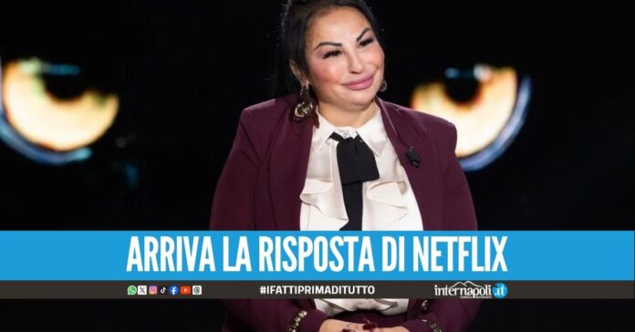Docu-serie su Rita De Crescenzo, il Ministero fa chiarezza sul contributo
