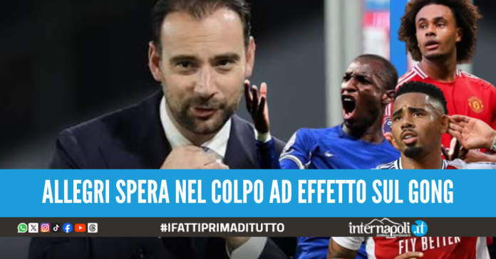 mercato napoli acquisti premier