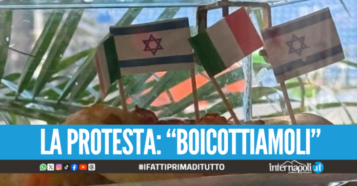 Bandierine di Israele sui rustici al Gambrinus, bufera sui social: arriva il chiarimento dei titolari