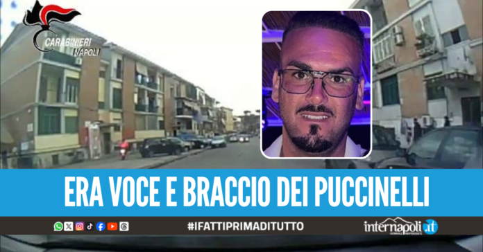 Dalle minacce ai pusher alle ronde con la mitraglietta, chi è ‘o Giò: il ras che comandava il Rione Traiano
