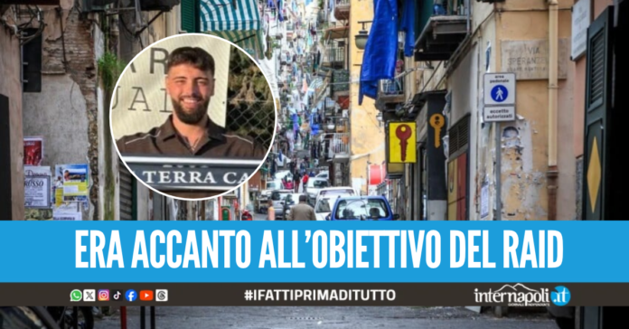 Umberto Catanzaro ucciso ai Quartieri Spagnoli, domani l'udienza preliminare per i sicari
