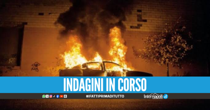 Auto distrutta dalle fiamme a Pomigliano, era stata rubata poco prima