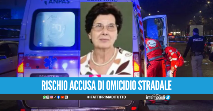 Tragico epilogo a Marigliano, è morta la donna travolta da un’auto sulle strisce