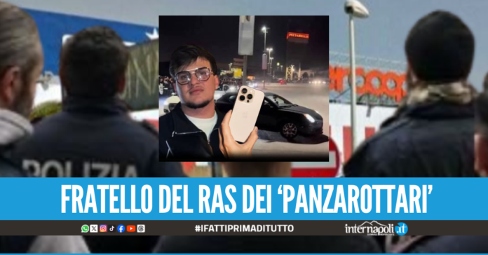 Rapina nel parcheggio dell'Ipercoop di Afragola, scarcerato fratello del ras