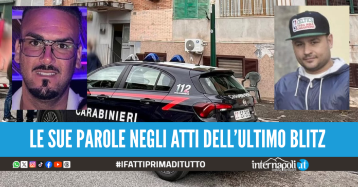 arresti rione traiano pentito salvatore maggio
