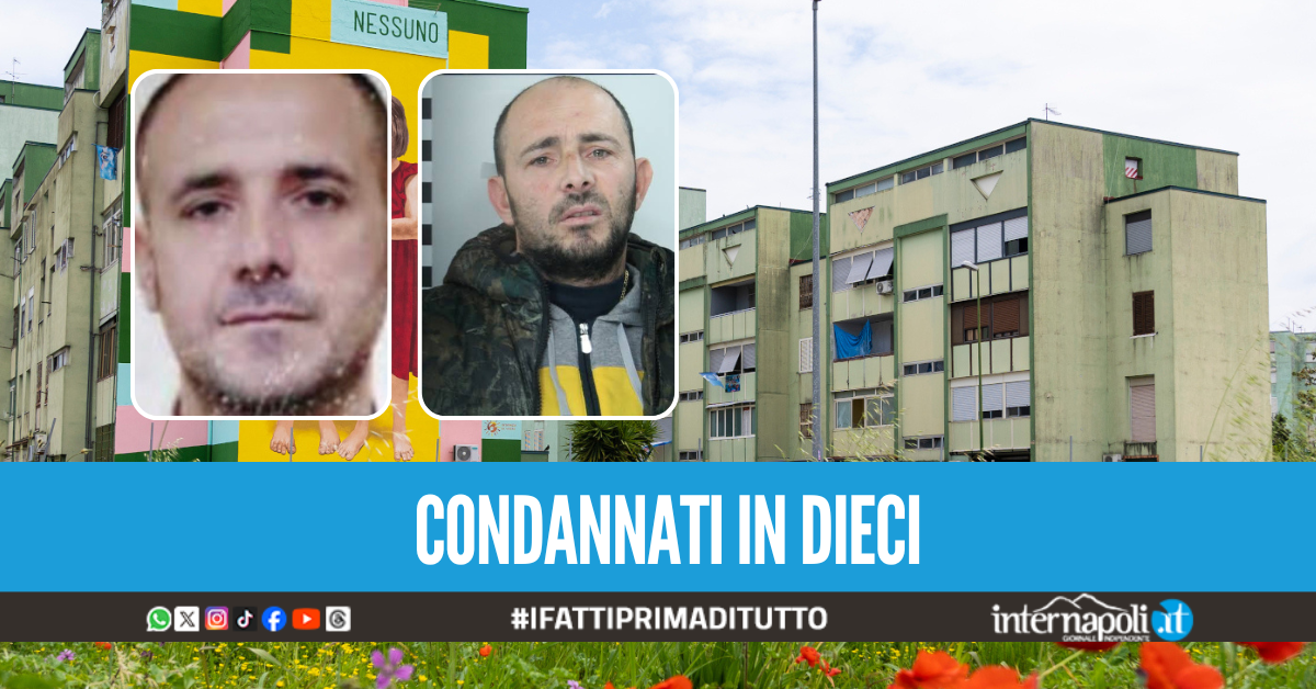Composizione fotografica di repertorio pubblicata da InterNapoli