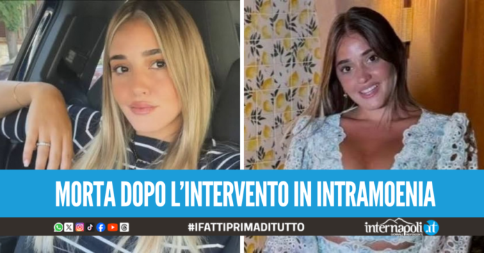 Francesca Tucci morta al Cardarelli, depositato l'esito dell'autopsia sulla 24enne