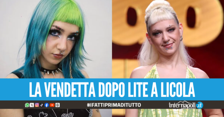 Figlia di Asia Argento vittima di revenge porn a Napoli, rubato il cellulare e diffuso video intimo