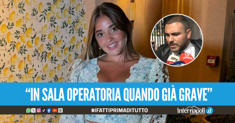 Francesca Tucci morta al Cardarelli: “Segnali d’allarme già prima dell’operazione”