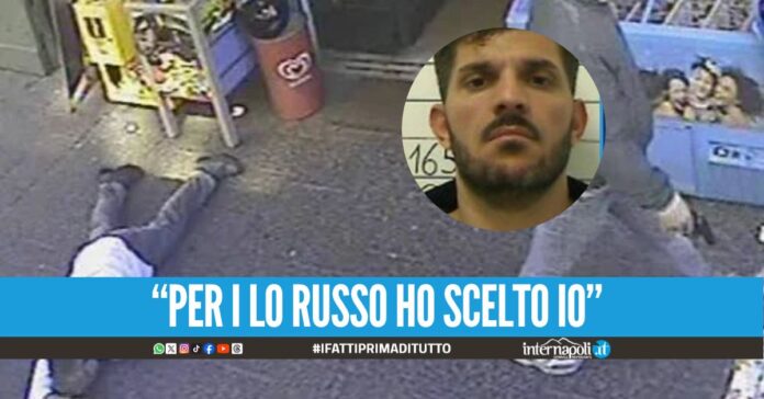 Omicidio Bacio Terracino, il ras Pecorelli svela il ruolo del clan Lo Russo