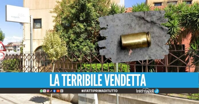 Spari con proiettili Nato contro il Serd di Acerra, arresta la coppia